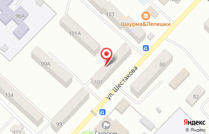 Орхидея De lux на карте