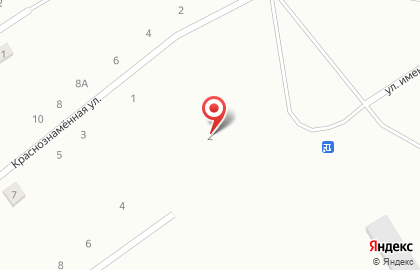 Почта России в Оренбурге на карте