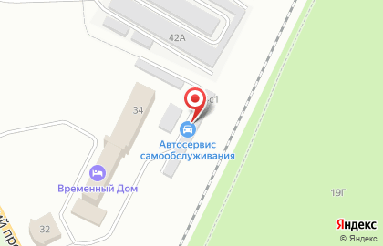 Автосервис Тарас на карте