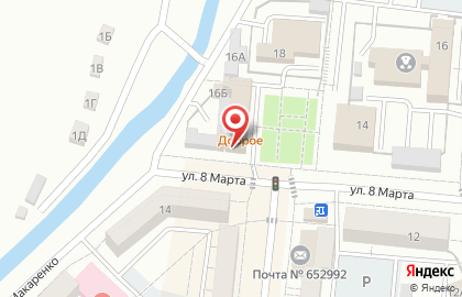Прокуратура г. Таштагола на карте