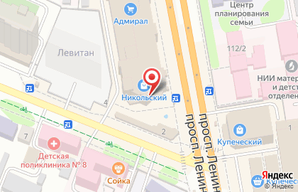 Салон ПЕРВАЯ ОПТИКА на проспекте Ленина на карте