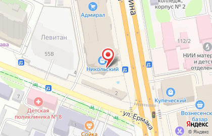 Сервисный центр DNS на проспекте Ленина на карте