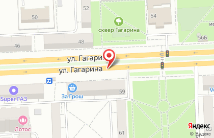 Любимые продукты на улице Гагарина на карте