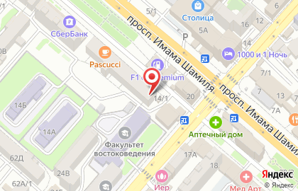 Служба доставки Горянка на карте