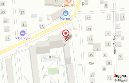 Семейный детский клуб Наш Пупс на карте