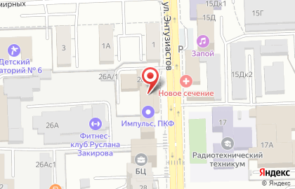 Юридическая консультация в Челябинске на карте