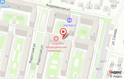 Магазин Ваш на карте