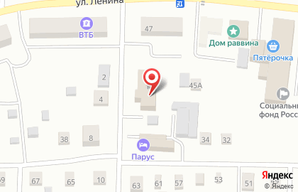 Прокуратура г. Мариинска на карте