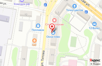 Торгово-монтажная компания ОкнаПлюс на улице Титова на карте
