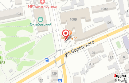 Магазин мясной продукции Вкусная жизнь в Октябрьском районе на карте