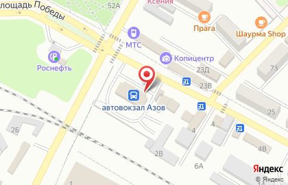 Киоск по продаже печатной продукции в Ростове-на-Дону на карте