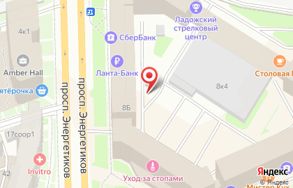 Кухни Скандио на карте