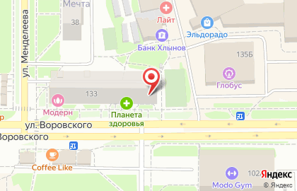 Оператор связи МегаФон на улице Воровского, 133 на карте