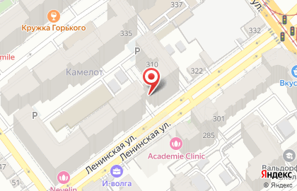Проектно-строительная компания СамараПроектСтрой на карте