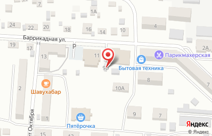 наш Сервис на Баррикадной улице на карте