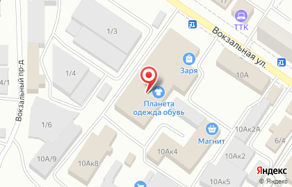 Фэмили в Новокузнецке на карте