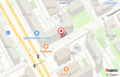 Хостел Dream Place Hostel на карте