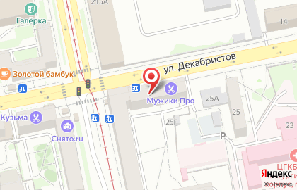 Продуктовый магазин Курико на улице Декабристов на карте