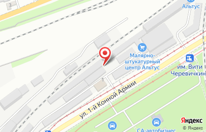 ООО Теплосервис на улице 1-ой Конной Армии на карте