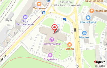 Строительная компания Славянский дом на проспекте Сельмаш на карте