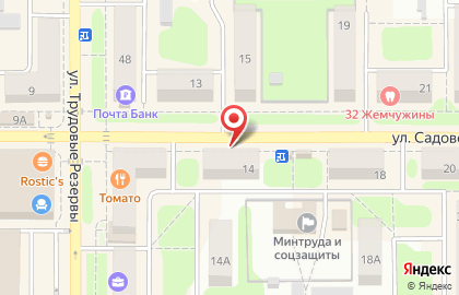 Фотосалон Ваше фото на улице Садовского на карте