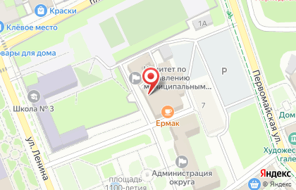 Мебельный центр Твой дом на карте