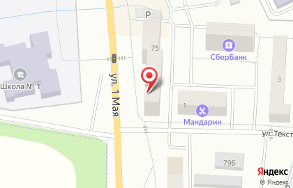 Семейный клуб Классики на карте