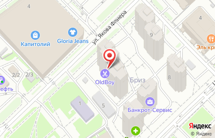 Барбершоп OldBoy в Орехово-Зуево на карте