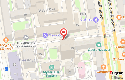 Магазин футбольной формы и атрибутики Olimpijka на Коммунистической улице на карте