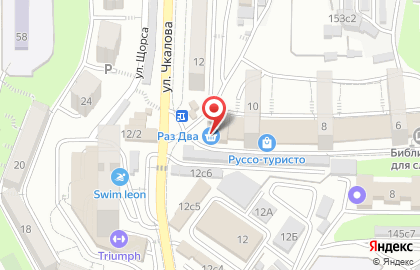 Супермаркет Чкаловский в Советском районе на карте