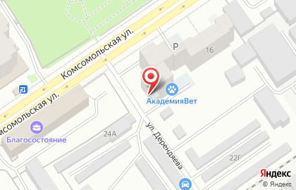 Кафе Универсалка на карте