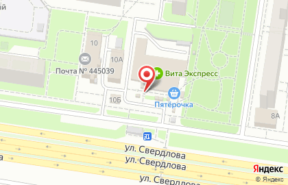 Магазин бижутерии и женской одежды в Автозаводском районе на карте