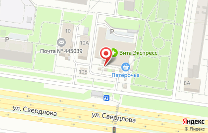 Магазин канцтоваров, ИП Беляева Т.Д. на карте