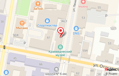 Развлекательный центр Радуга, супермаркет на улице Ленина на карте