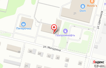 Магазин одежды Бишкек на улице Мичурина на карте