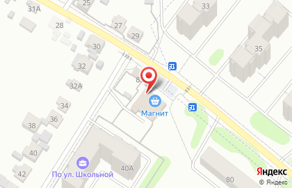 Супермаркет Магнит на Школьной улице на карте