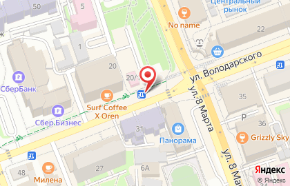 Аудиореклама от РА Медиа-тайм на улице Володарского на карте