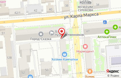 Салон-парикмахерская Ариадна на улице Карла Маркса на карте