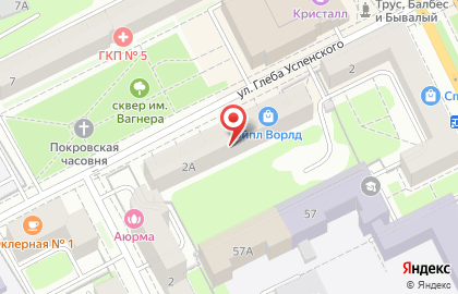 Офтальмологический центр Афродита на улице Глеба Успенского на карте