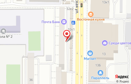 Аптека Сана на Новосибирской улице на карте