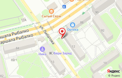 Пекарня Чудо на улице Маршала Рыбалко на карте