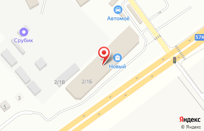 Торговый центр Новый в Перми на карте