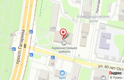 Администрация Приокского района на проспекте Гагарина, 148 на карте