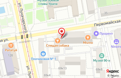 Крафт-бар Спящая Собака на карте