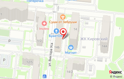 Юридическая консультация Росправо на площади Карла Маркса на карте