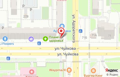 Кофейня НЕФТЬ To GO в Ново-Савиновском районе на карте