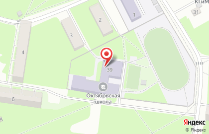 Средняя общеобразовательная школа в Октябрьском переулке на карте