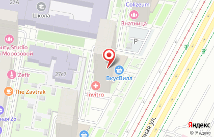 Digital for Sales на карте