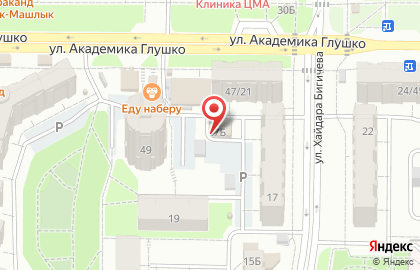 Продуктовый магазин Премьер-Ритейл на карте