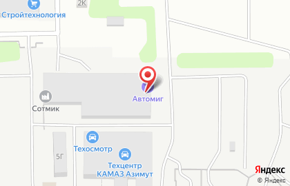 Транспортная компания Совимакс на карте